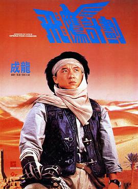 幸福泌尿科3